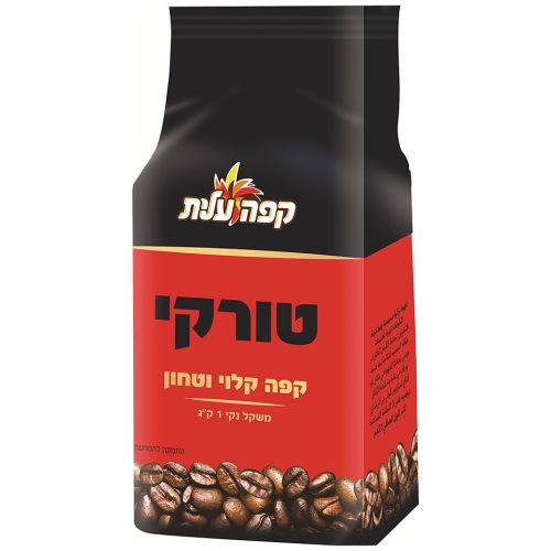 כללי