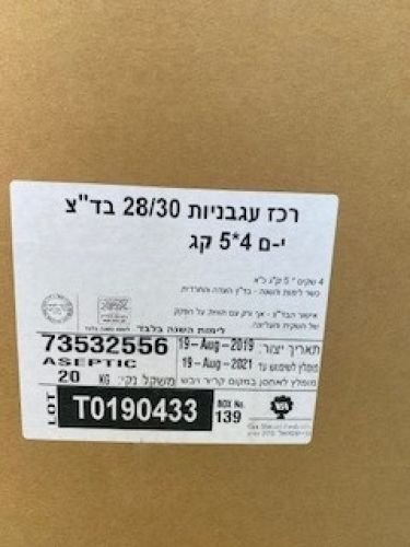 כללי