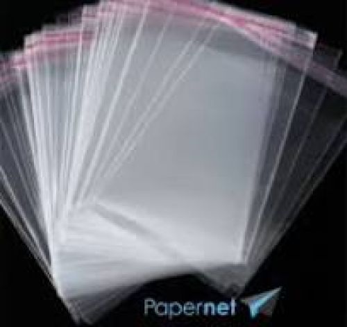 שקיות ניילון