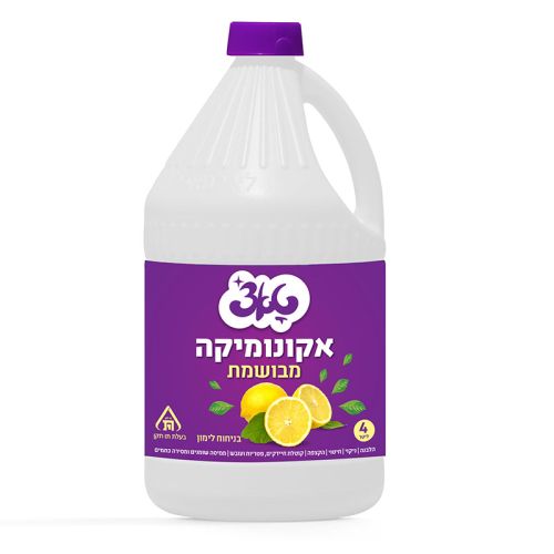 חומרי ניקוי