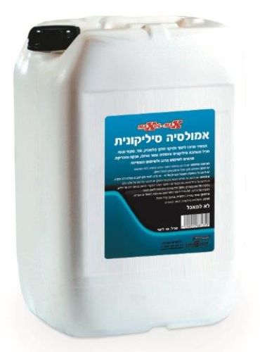 חומרי ניקוי