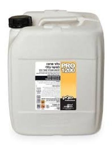 חומרי ניקוי